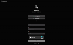 <b>Manus可以或许思虑之后挪用良多东西去施行具体</b>