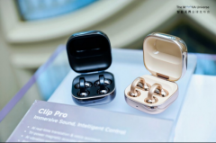 是倾听球取充电仓空间的深度优化