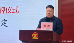 更是一份轻飘飘的