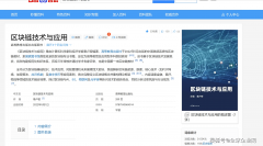 处理AI平安难题供给了全新的手艺径